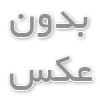قیمت ساندویچ پانل به چه عواملی بستگی دارد؟